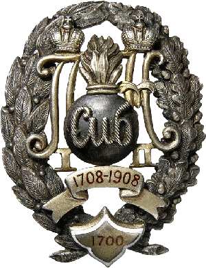 Знак 9-го гренадерского Сибирского Великого Князя Николая Николаевича полка
