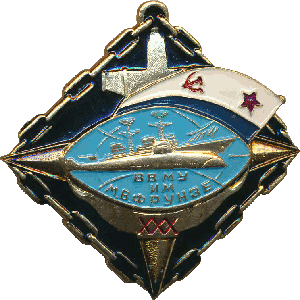 Знак Unknown