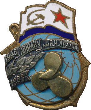 Знак Unknown