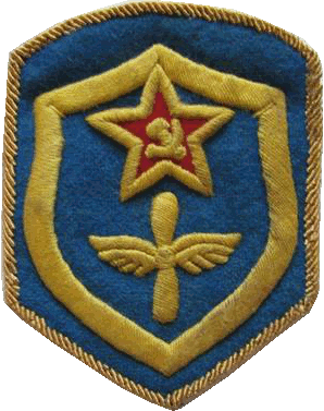 Нагрудный знак Взвод ВВС, рота почетного караула 