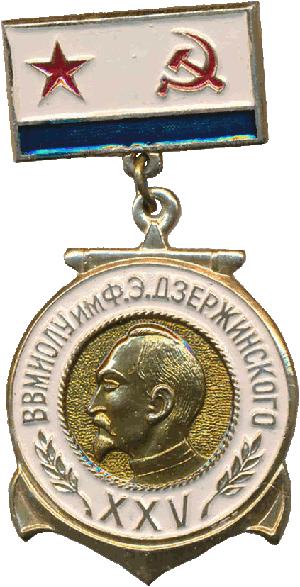 Знак Unknown