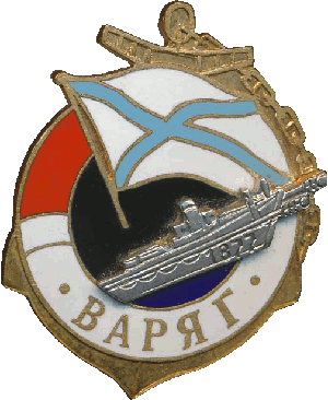 Badge Мфкнфп 1877 