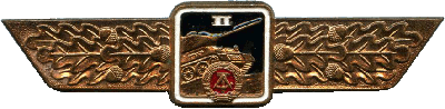 Нагрудный знак Специалист танковых войск 2 класса 