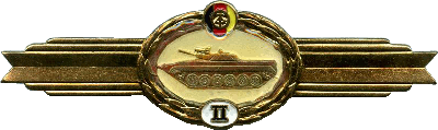 Знак Специалист-водитель БМП 2 класса