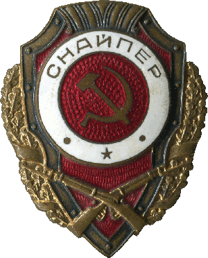 Badge Sniper 