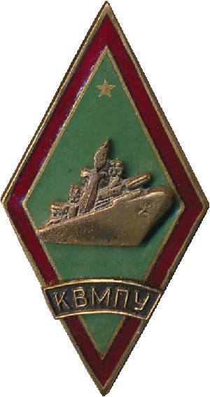 Знак Unknown