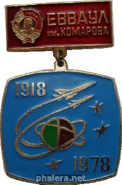 Знак Unknown