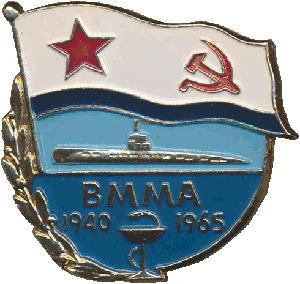 Знак Unknown