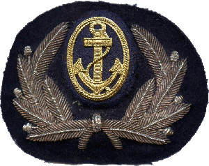 Нагрудный знак Кокарда офицерская 
