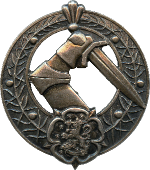 Знак Офицер, резервист