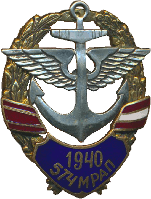 Знак 574 МРАП 1940
