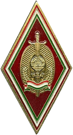 Нагрудный знак Академия МВД Республики Таджикистан 