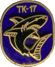 Знак АПЛ ТК-17 