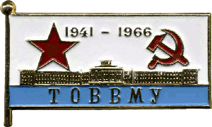 Знак Unknown