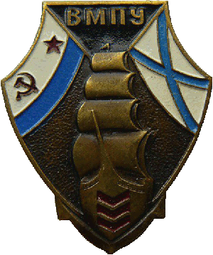 Знак Unknown