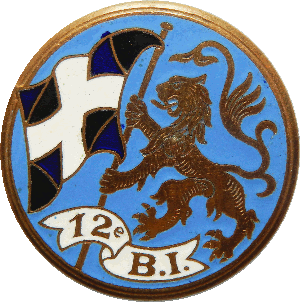 Знак 12 пехотный батальон