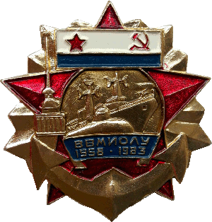 Знак Unknown
