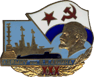 Знак Unknown