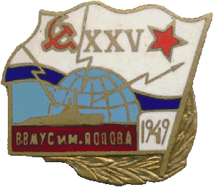 Знак Unknown