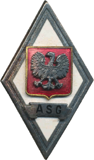 Знак Академия генерального штаба