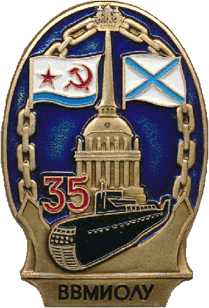 Знак Unknown