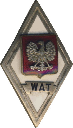 Нагрудный знак Военная техническая академия 