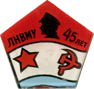 Знак Unknown