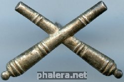 Нагрудный знак Эмблема артиллерии 