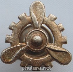 Знак Unknown