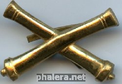 Нагрудный знак Артиллерия 