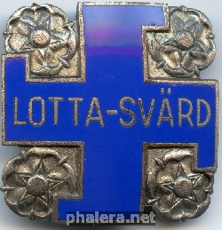 Нагрудный знак Членский знак Лотта Свярд 