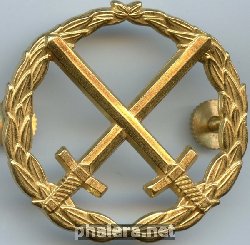 Нагрудный знак Кокарда на берет 