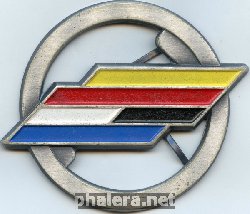 Знак Германо-французский батальон