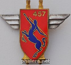 Нагрудный знак 457 артиллерийская противовоздушная группа 