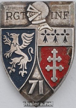 Знак 71 пехотный полк