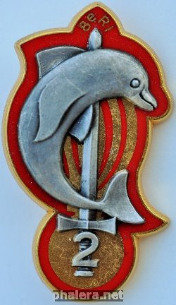 Нагрудный знак 8 пехотный полк, 2 рота 