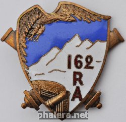 Нагрудный знак 162 артиллерийский полк 
