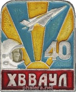 Знак Unknown