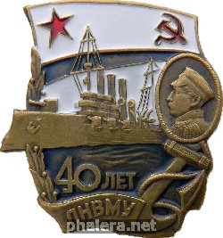 Знак Unknown