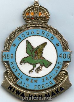 Знак 468 эскадрилья