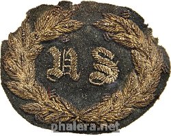 Нагрудный знак Кокарда офицерская 