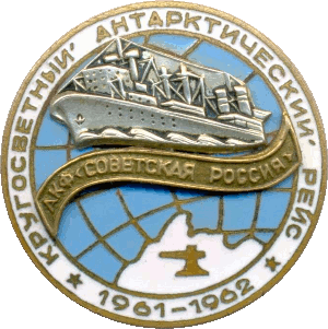 Знак АКФ 