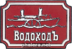 Знак Серия 