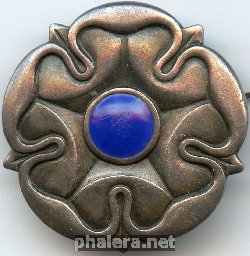 Нагрудный знак Членский знак Лотта Свярд 