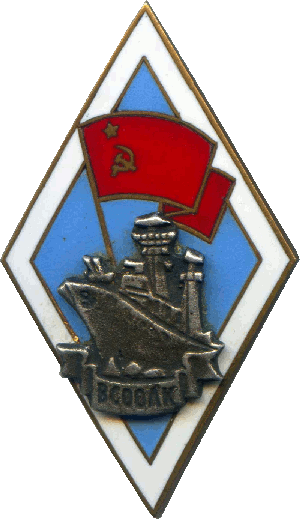 Знак Unknown