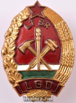 Знак Unknown