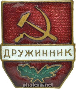 Знак Unknown