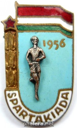 Badge Lithuania Spartakiada 1956 