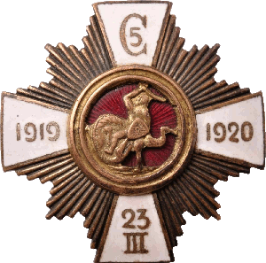 Нагрудный знак 5-й Цесисский пехотный полк 