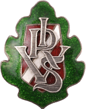 Знак 1 Рижской средней школы